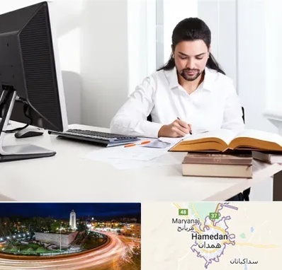 دارالترجمه عربی در همدان
