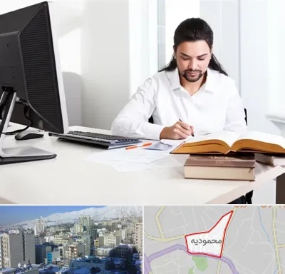 دارالترجمه عربی در محمودیه
