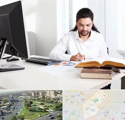 دارالترجمه عربی در کمال شهر کرج 