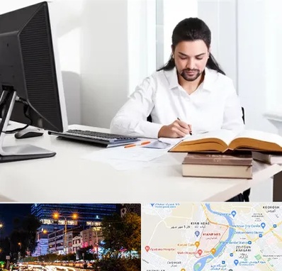 دارالترجمه عربی در کیانپارس اهواز 