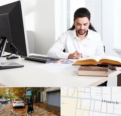 دارالترجمه عربی در خیابان فلسطین