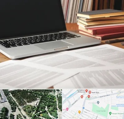 دارالترجمه روسی در سالاریه قم