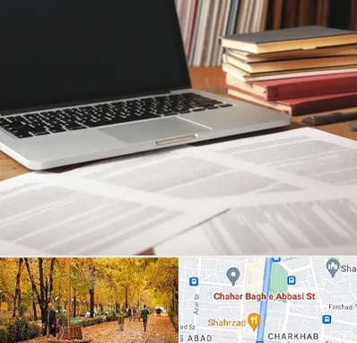 دارالترجمه روسی در چهارباغ اصفهان 