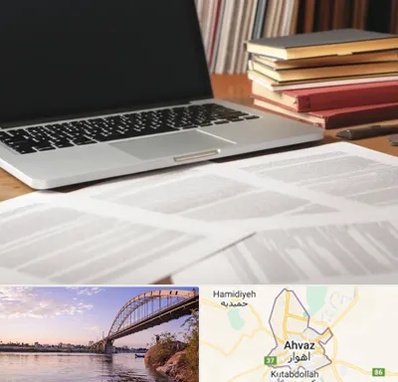 دارالترجمه روسی در اهواز