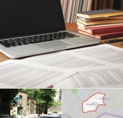 دارالترجمه روسی در دزاشیب