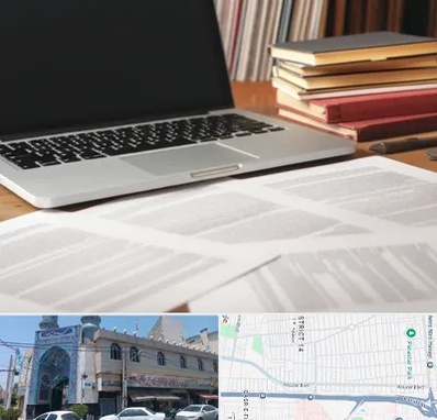 دارالترجمه روسی در بلوار ابوذر 