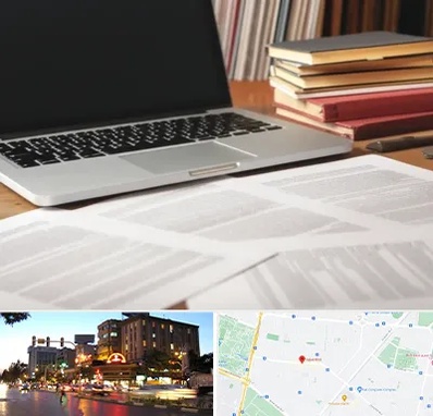 دارالترجمه روسی در بلوار سجاد مشهد 