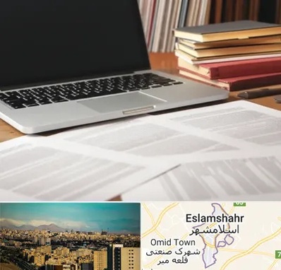 دارالترجمه روسی در اسلامشهر
