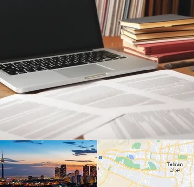 دارالترجمه روسی در غرب تهران 