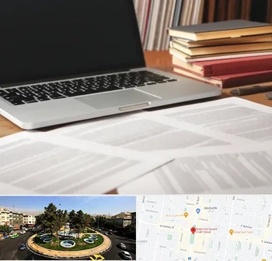 دارالترجمه روسی در هفت حوض 