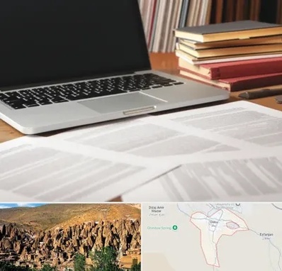 دارالترجمه روسی در اسکو