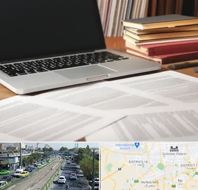 دارالترجمه روسی در جنوب تهران 