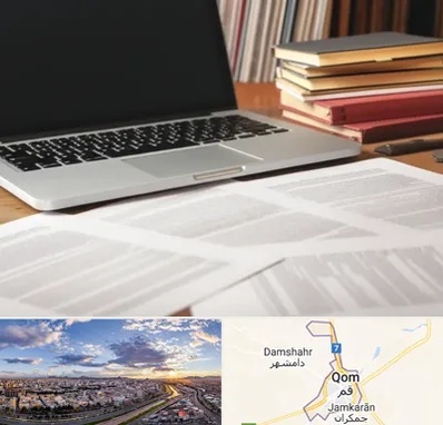 دارالترجمه روسی در قم