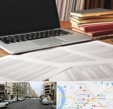 دارالترجمه روسی در زیتون کارمندی اهواز 