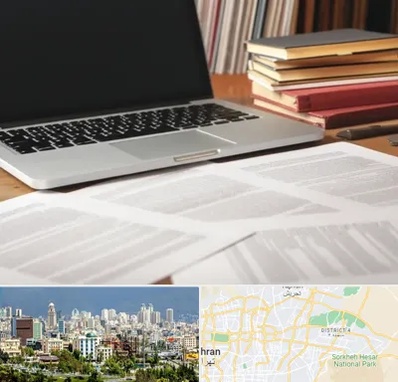 دارالترجمه روسی در شرق تهران 