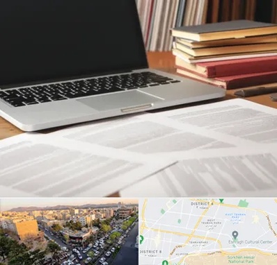 دارالترجمه روسی در تهرانپارس 