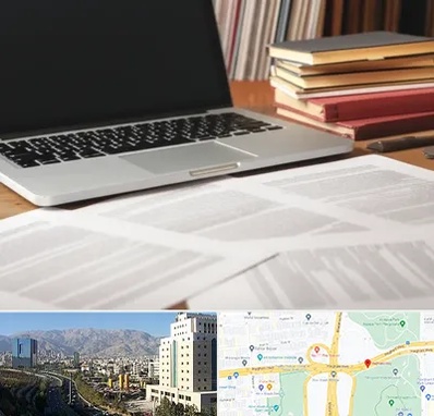 دارالترجمه روسی در حقانی