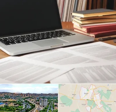 دارالترجمه روسی در شهریار