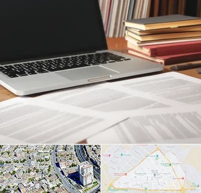 دارالترجمه روسی در قاسم آباد مشهد 