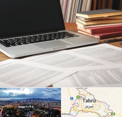 دارالترجمه روسی در تبریز