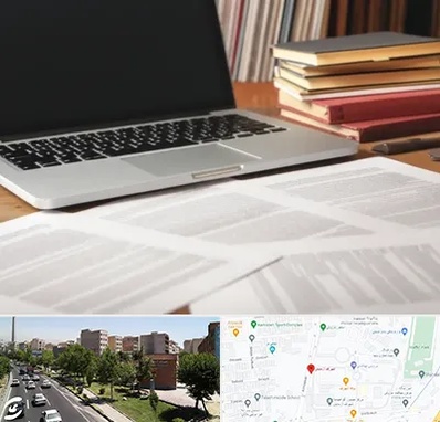 دارالترجمه روسی در شهرک آزمایش