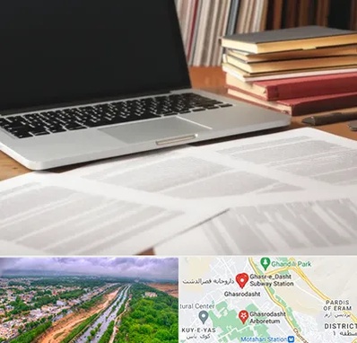 دارالترجمه روسی در قصرالدشت شیراز 