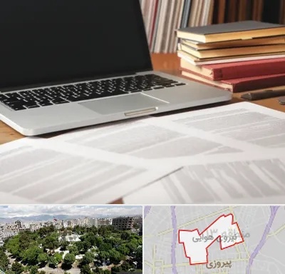 دارالترجمه روسی در نیروی هوایی