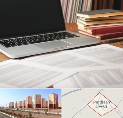 دارالترجمه روسی در پردیسان قم 