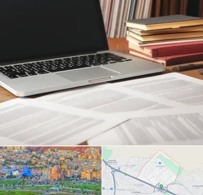 دارالترجمه روسی در رشدیه تبریز 