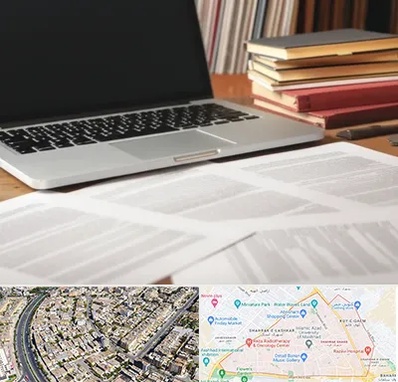 دارالترجمه روسی در شهرک غرب مشهد 