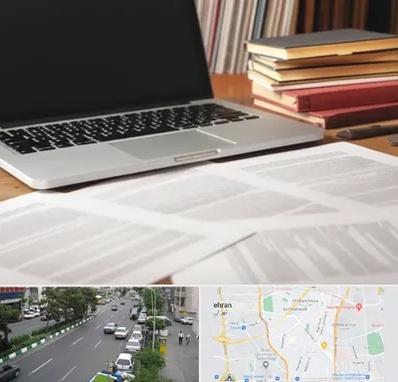 دارالترجمه روسی در ستارخان