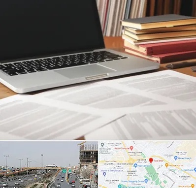 دارالترجمه روسی در بلوار توس مشهد 