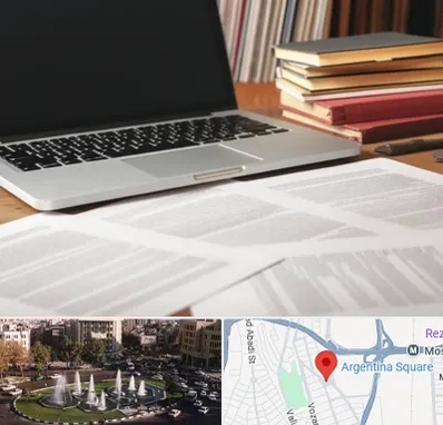 دارالترجمه روسی در آرژانتین