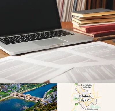 دارالترجمه روسی در اصفهان