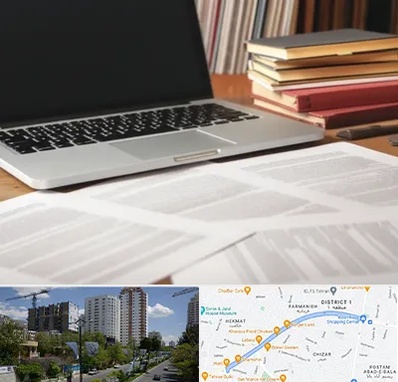 دارالترجمه روسی در اندرزگو 