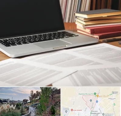 دارالترجمه روسی در باغستان کرج 