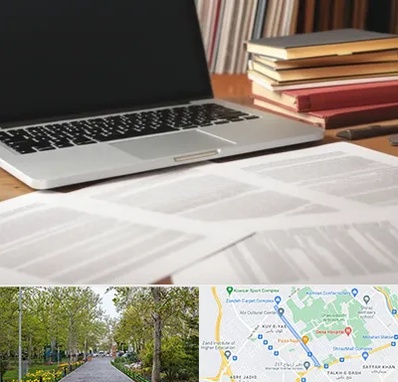 دارالترجمه روسی در قدوسی غربی شیراز 