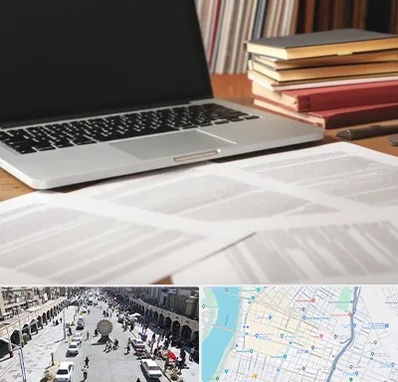 دارالترجمه روسی در نادری اهواز 