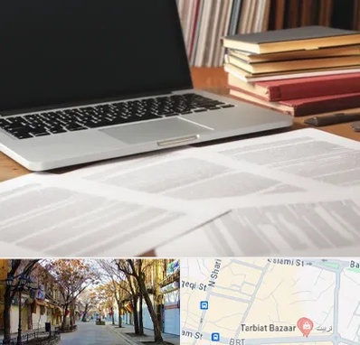 دارالترجمه روسی در تربیت تبریز 