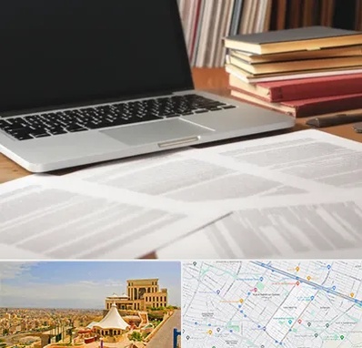 دارالترجمه روسی در هاشمیه مشهد 