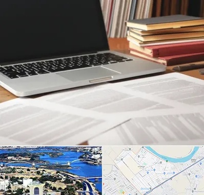 دارالترجمه روسی در کوروش اهواز 