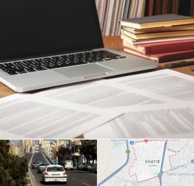 دارالترجمه روسی در خطیب تبریز 