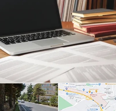 دارالترجمه روسی در مهرویلا کرج 