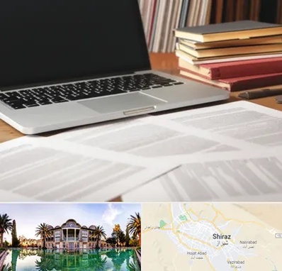 دارالترجمه روسی در شیراز