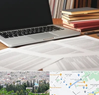 دارالترجمه روسی در محلاتی شیراز 