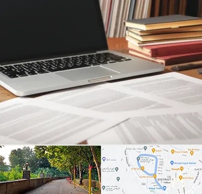 دارالترجمه روسی در فلکه گاز رشت 