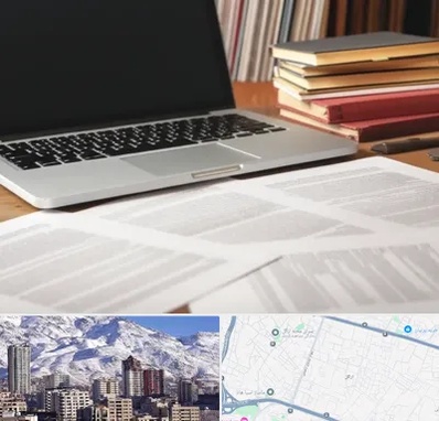 دارالترجمه روسی در ازگل 