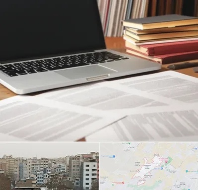 دارالترجمه روسی در محمد شهر کرج 