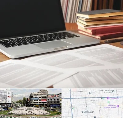 دارالترجمه روسی در مرکز تهران 