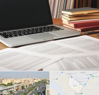 دارالترجمه روسی در کیانمهر کرج 